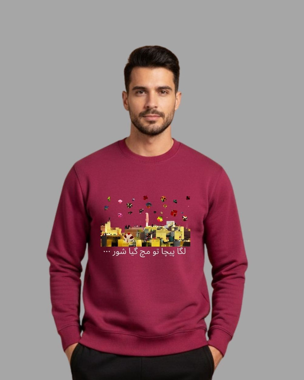 Basant Edition Sweatshirt